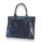 ショッピングサマンサ 未使用品 サマンサキングズ Samantha Kingz トートバッグ ブリーフ NEO クロコ型押し ブレイン ネイビー系 レザー 牛革 メンズ