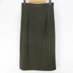 グリントマティ grintmat