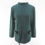  Bally BALLY длинный рукав вязаный свитер шелк шелк 42 зеленый серия зеленый Италия производства шерсть шерсть одноцветный женский 