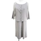 アンテプリマ ANTEPRIMA セットアップ 七分袖 カーディガン ニット ノースリーブ 膝丈 フレアワンピース ワンピース 40 灰系 グレー シース