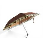 フェンディ FENDI 折りたたみ傘 ズッカ柄 カバー付きKS-6200 ムートンバット レディース