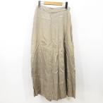  Zara ZARA широкий брюки L оттенок бежевого глянец asimeto Lee tuck юбка способ тонкий женский 