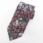  Lanvin LANVIN цветок botanikaru рисунок шелк галстук темно-синий серия Франция производства модные аксессуары мужской 