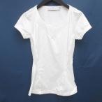  Adidas тиски tera McCartney adidas by Stella McCartney спорт одежда короткий рукав футболка cut and sewn S белой серии белый стрейч 