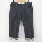  Burberry Blue Label BURBERRY BLUE LABEL FQ503-262-30 Denim укороченные брюки 25 голубой Zip fly проверка roll выше pa