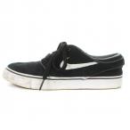 NIKE SB ZOOM STEFAN JANOSKI 