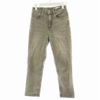 アッパーハイツ デニ�