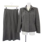 rejinama белка LEGINA MARISS выставить верх и низ tailored jacket общий подкладка biju- оборудование орнамент flair юбка L серый женский 