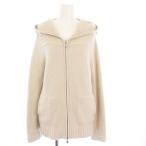 フォクシー FOXEY ジップアップニットパーカー カシミアフーディ 長袖 38 ベージュ 40106-KAJFZ02MK /KH レディース
