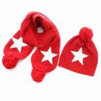  Agnes B agnes b. ребенок одежда девочка 2 позиций комплект muffler палантин вязаная шапка вязаная шапка шляпа бонбон звезда узор красный 