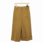  Aerio paul (pole) heliopole брюки из твила широкий брюки 38 чай Brown 4186-1600 /EE женский 