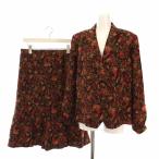  не использовался товар van вуаль VINVERT выставить верх и низ жакет цветочный принт юбка колено длина большой размер 17BR Brown зеленый /YM женский 