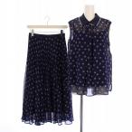 未使用品 アナイ ANAYI 24SS セットアップ 上下 ブラウス シャツ プリーツスカート ロング 38 36 紺 レディース