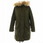  стерео . Dio sSTUDIOUS Mod's Coat милитари пальто подкладка имеется длинный Zip выше мех енота 0 хаки 204355002