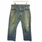 エヴィス EVISU デニム ジーンズ ボタンフライ カモメ 尾錠 青 ブルー /YT メンズ