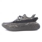 アディダス adidas YEEZY Boost 350V2 Dark Salt イージーブースト350V2 ダークソルト スニーカー US6.5 24.5cm グレー 黒 ID4811