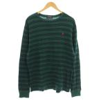 ラルフローレン POLO RALPH LAUREN キッズ ボーイズ ロンT ボーダー 長袖 カットソー Tシャツ XL(18-20) 緑