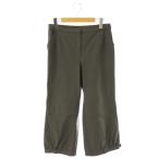 t.b чай Be senso Uni ko распорка брюки укороченные брюки 40 серый /AT #OS женский 