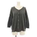 マーブルシュッド marble SUD ニットカーディガン 長袖 麻 リネン混 グレー 047M037137 /KU レディース