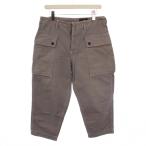 ma-ka одежда MARKA WARE укороченные брюки Monkey брюки кнопка fly 2 серый /BM мужской 