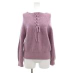 マイストラーダ Mystrada 美品 