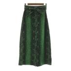 ショッピングzara ザラ ZARA フレアスカート ロング パイソン柄 S 緑 グリーン 80089348-4 /RR レディース