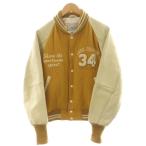 ショッピングスタジャン マクベス MacBeth スタジャン スタジアムジャンパー ジャケット ブルゾン 中綿 ロゴ 野球 34 レザー ウール M ベージュ 黄