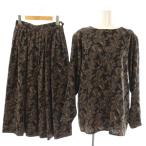  Aquascutum AQUASCUTUM выставить блуза длинный рукав тянуть over юбка длинный flair peiz Lee рисунок 9 чёрный многоцветный 