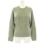 ミラオーウェン Mila Owen 20AW リブニット カットソー 長袖 ラメ ドルマンスリーブ 0 緑 グリーン 09WN0204223 /HN レディース