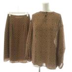  не использовался товар Nara Camicie NARA CAMICIE выставить рубашка блуза длинный рукав flair юбка колено длина общий рисунок 3 1 чай чёрный 