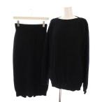  Mark Jacobs MARC JACOBS вязаный свитер юбка длинный выставить верх и низ шерсть XS чёрный черный M4007665 /YM женский 