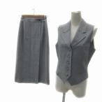  Scapa выставить жакет лучший открытый цвет передний открытие LAP юбка наматывать юбка длинный длина 38 M серый женский 