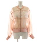 ファーファー furfur × アンブロ Umbro シアートラックブルゾン ジャケット レース F ピンク RWFJ244004 /AN51 レディース