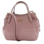 ショッピングケイトスペード ケイトスペード ダンプリング クロコ エンボスド スモール サッチェル 2WAYバッグ ハンド ショルダー ピンク KE476 /SS ■OS