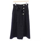  Apuweiser-riche Apuweiser-riche юбка-брюки брюки широкий брюки лента точка рисунок bai цвет 2 темно-синий темно-синий белый белый /BB