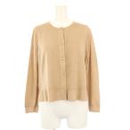 ショッピングプラダ プラダ PRADA 20年製 ニットカーディガン 長袖 シルク混 40 ベージュ P25H57 /KH レディース