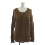 マーガレットハウエル MARGARET HOWELL ニット セーター カシミヤ 2 茶 ブラウン ケーブル編み ラウンドネック 長袖 578-7263018 /AN8