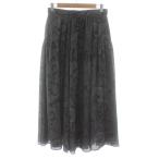 23区 オンワード樫山 24AW Ratti ペイズリープリント ティアード スカート フレア ロング マキシ 38 グレー SKWOCW0515