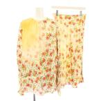 ショッピングMARNI マルニ MARNI 22AW セットアップ フローラルブラウス シャツ フレアスカート ロング 40 ベージュ /KH レディース