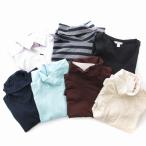 ユニクロ UNIQLO まとめ売り 7点セット タグ付き シャツ タートルネック Tシャツ 長袖 S×4 M×1 XL×2 /US ■IBO17 レディース