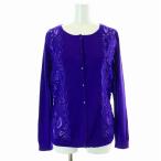 エスカーダ ESCADA ニットカーディガ