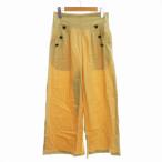 アースミュージック&am