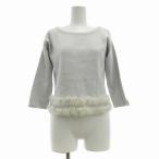 ミッシュマッシュ MISCH