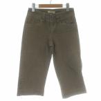 キャサリンロス KATHARIN