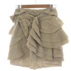 ティーチ TEECHI コンタースカート