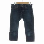  зеленый green Denim брюки джинсы ji- хлеб укороченные брюки кнопка fly 28 индиго /NQ #MA женский 