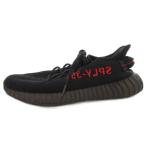 アディダス adidas YEEZY Boost 350 V2 Bred スニーカー シューズ 26.5 黒 ブラック CP9652 IBO82 /FF