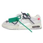 ナイキ NIKE × OFF-White Dunk Low 20 OF 50 Sail DJ0950-115 オフホワイト ダンク ロー スニーカー US9 27cm ■MNK2 メンズ