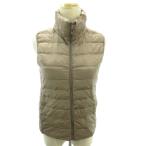 ユニクロ UNIQLO 美品 ウルトラライトダウンジャケット ベージュ S レディース