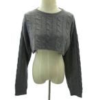 ショッピングMIUMIU ミュウミュウ miumiu 美品 23AW ケーブルニット セーター カシミヤ100% ショート丈 長袖 40 グレー MML603 0127 ■MNK4 レディース